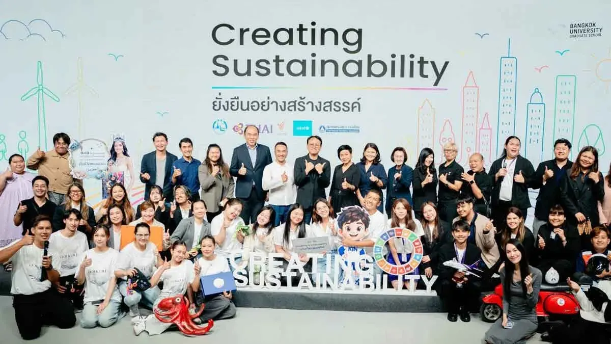 Bangkok University Launches Strategic Communication Campaign Competition