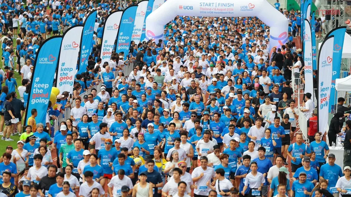 UOB Hosts Charity Run With 2,700 Participants for Digital Learning