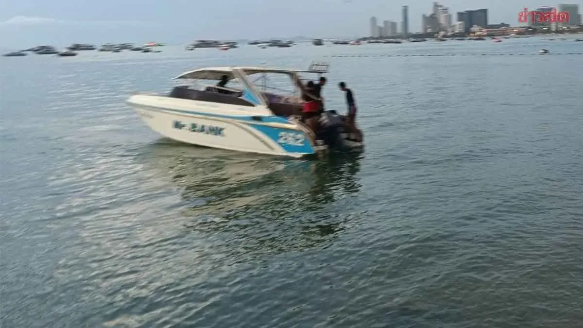 Indian Tourist Rescued After Exhaustion in Pattaya Waters