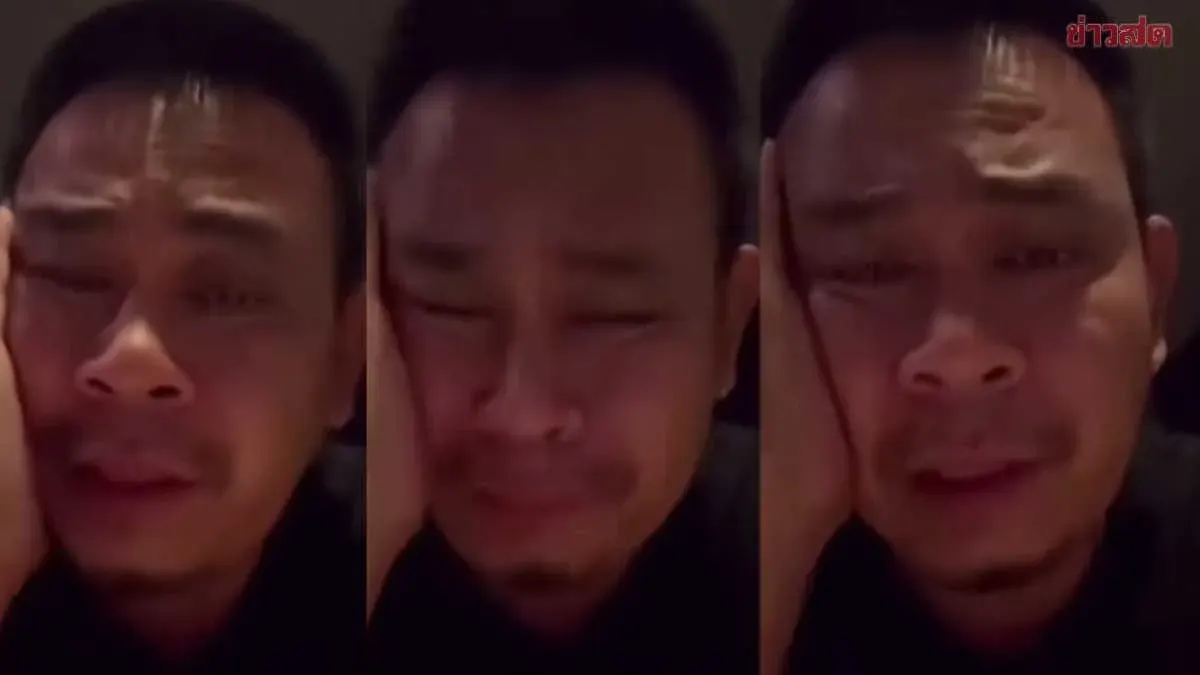 Thai Singer Quits Music After Audience Pays Him to Stop