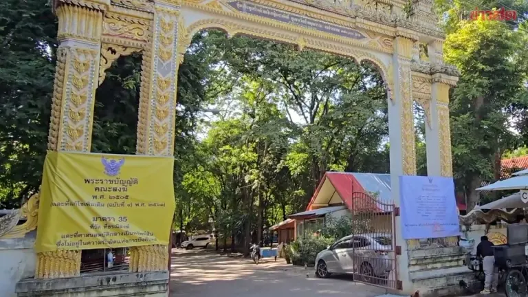 Land Owner's Daughter Defends Father's Temple Intent Without Donation