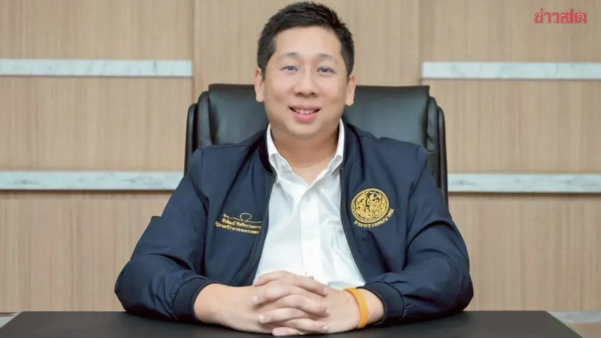 Thai Airways Crew Member Arrested For Drug Smuggling In Australia