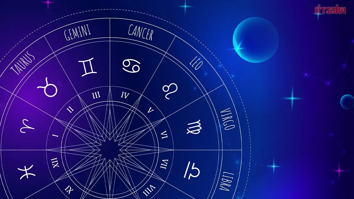 Top 5 Zodiac Signs Blessed by Mercury's Shift: Sudden Wealth, Peak Fortune, and Major Life Changes Ahead