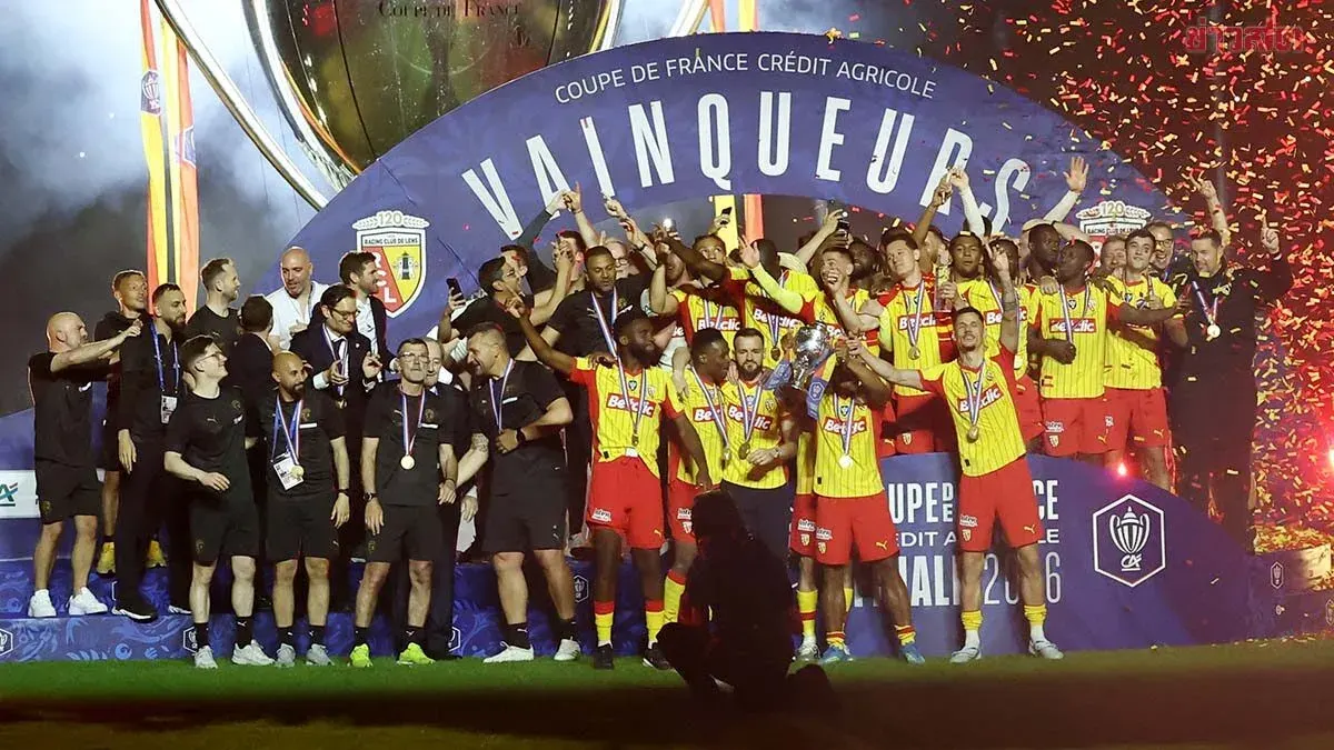 Lens Crushes Nice to Clinch French Cup Crown in Historic First for the Club