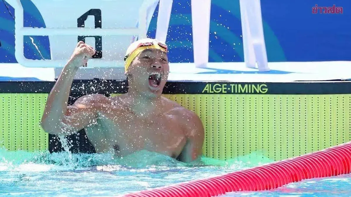 Thai Swimmer Wins First Gold, Breaks Asian Record at Para Games