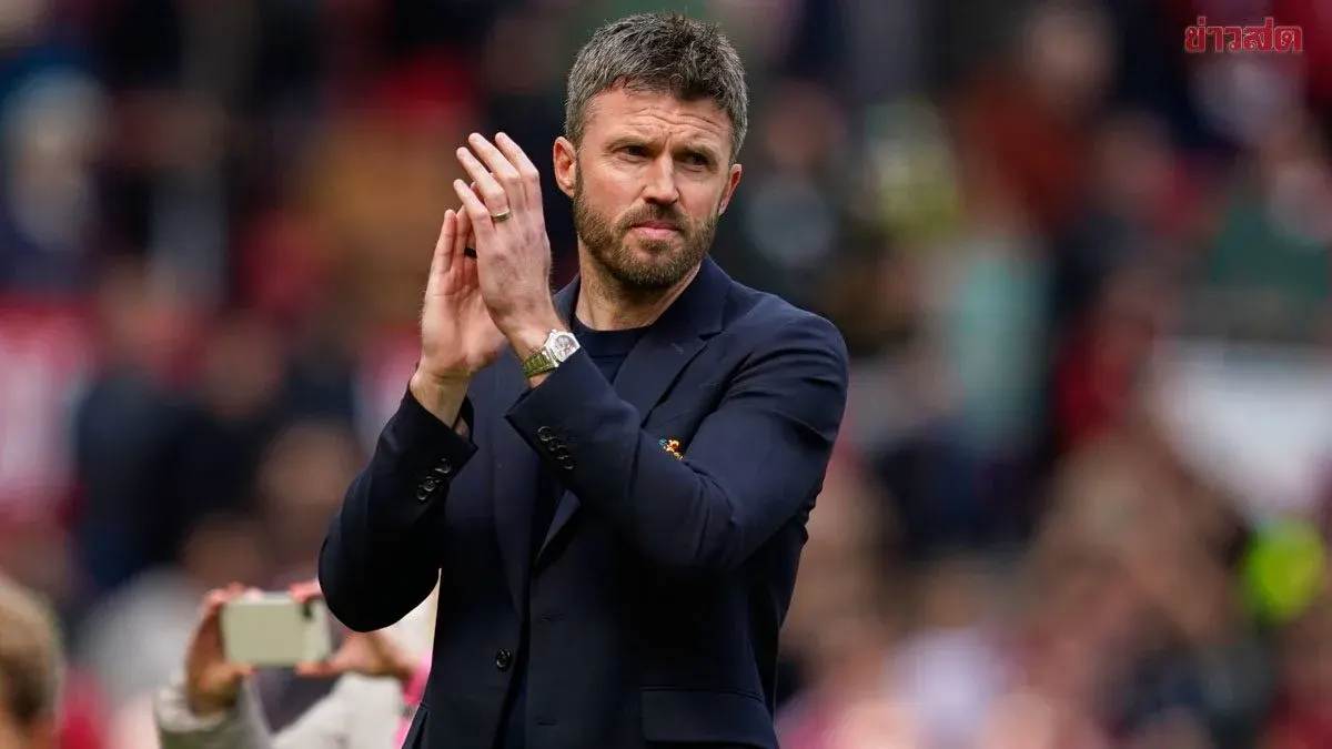 Carrick Reveals Decision on Manchester United Manager Role Coming Within Days; Praises Casemiro's Outstanding Performance