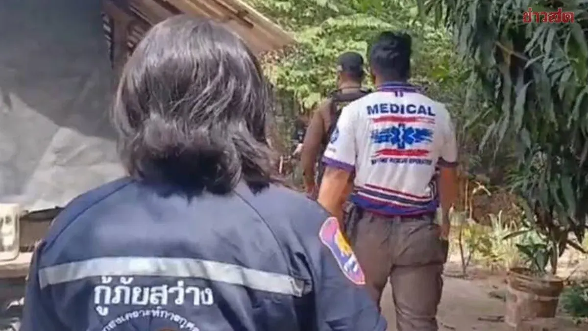 29-Year-Old Man Found Dead in Forest Reserve Near Housing Estate