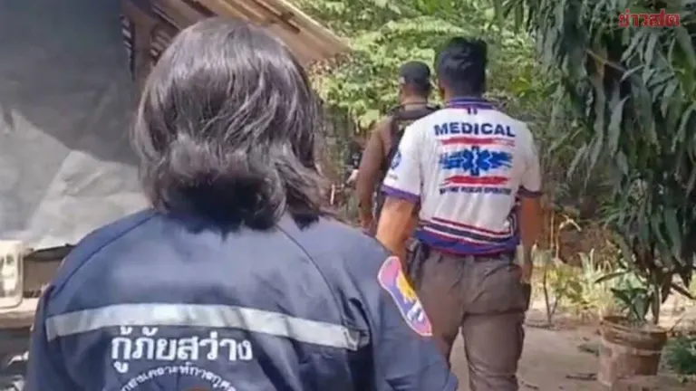 29-Year-Old Man Found Dead in Forest Reserve Near Housing Estate