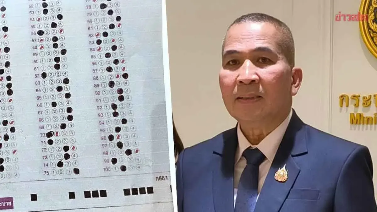 Justice Minister Eyes Special Case Status For Local Exam Cheating