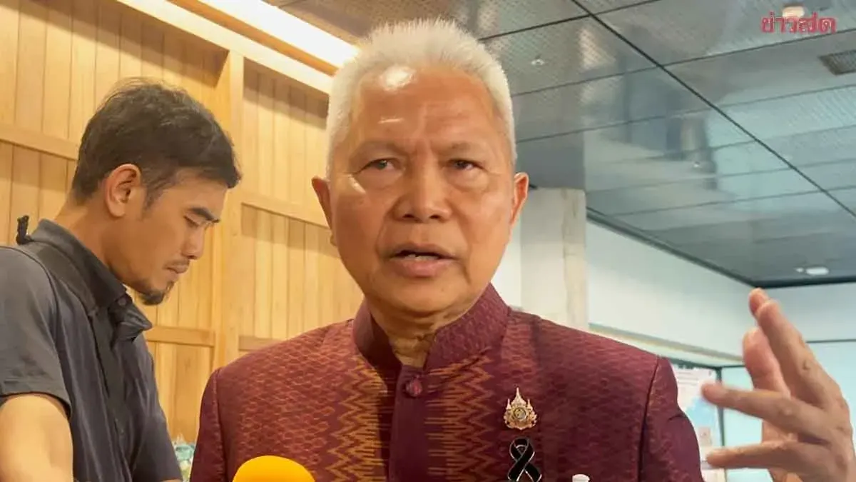 Somphon Deflects Opposition's Inquiry: Will NACC Lèse-Majesté Case Be Sent to Supreme Court Immediately?