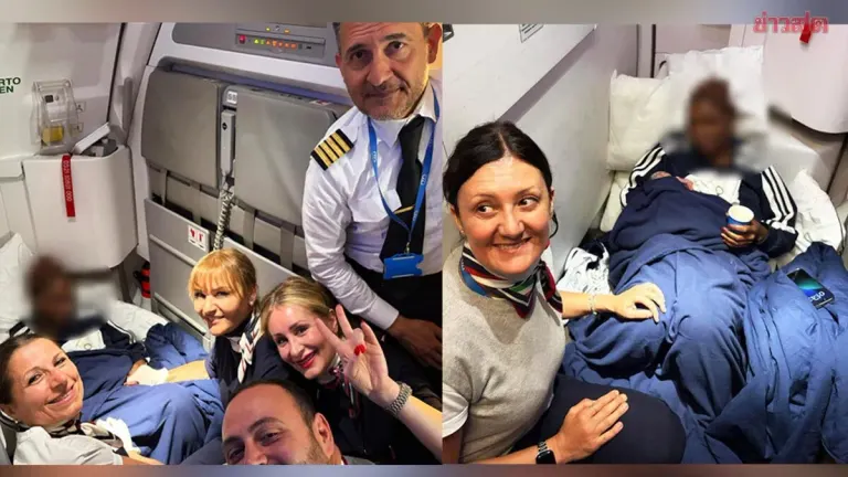 Life in the Sky! Seven-Month Pregnant Woman Gives Birth on ITA Airways Flight During Flight