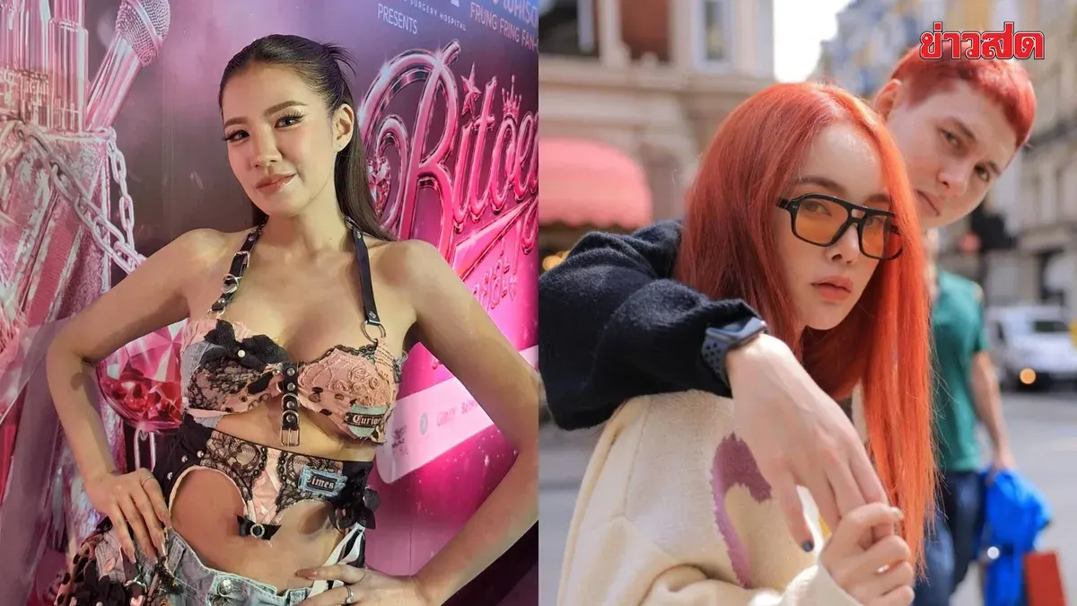 Bai Toey Says Gwin Still Hurting, Urges DJ Man Contact