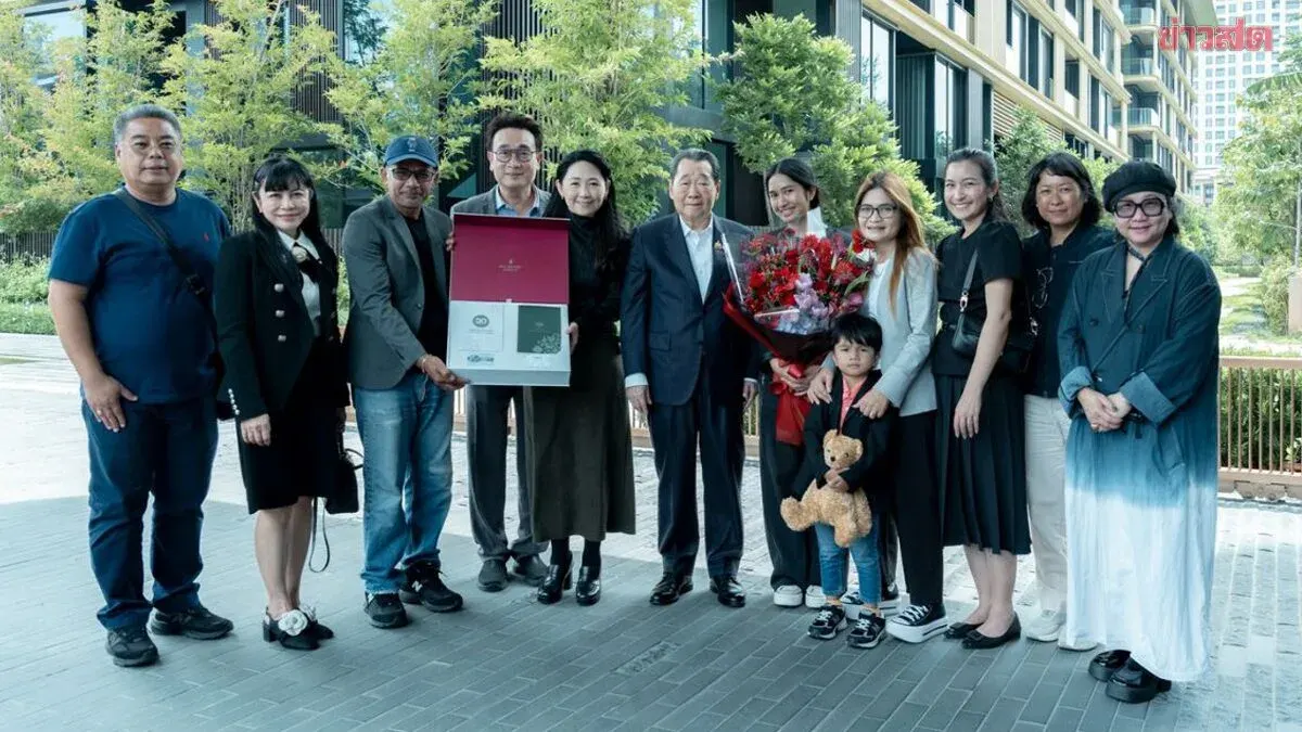 Family Gifts Condo to Parents of Thai AGT Winner Nene