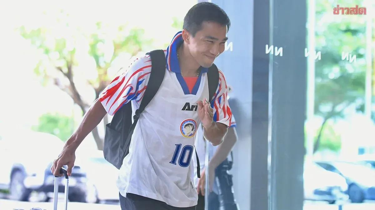 Thailand Squad Eyes First FIFA ASEAN Cup Title in 2026