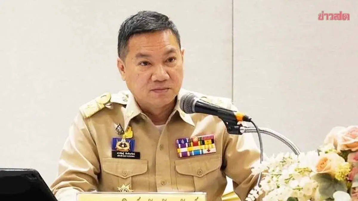 Five Officials Face Disciplinary Investigation After Transfer