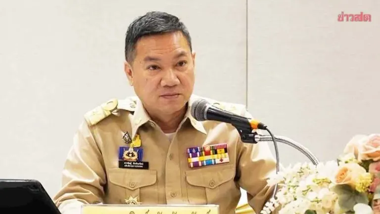 Five Officials Face Disciplinary Investigation After Transfer