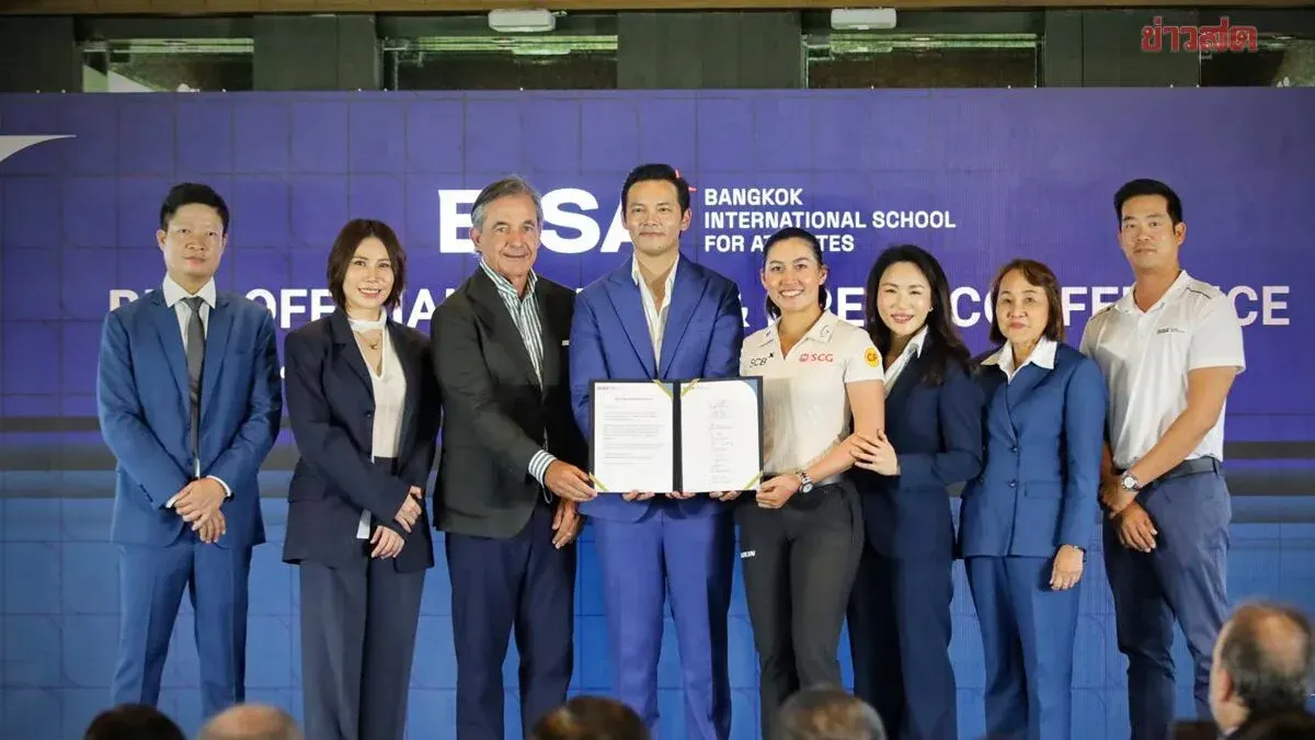 North Star Park Launches Elite International School for Tennis, Golf Stars