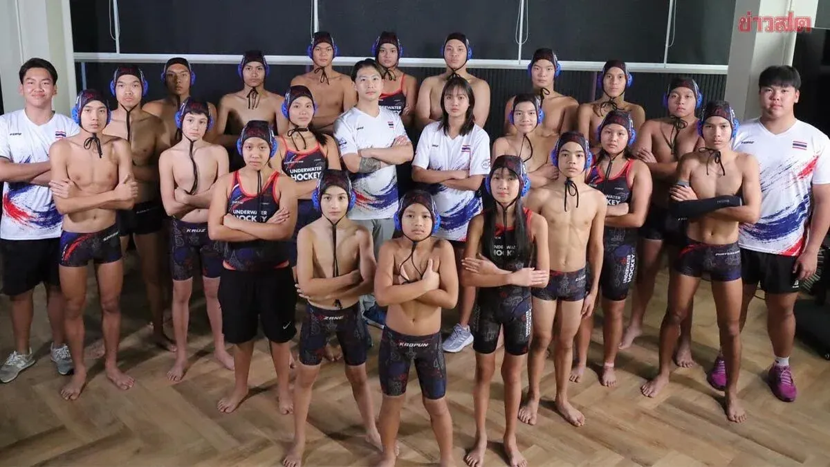 Thailand's U15 and U19 Underwater Hockey Teams Head to Asian Championships