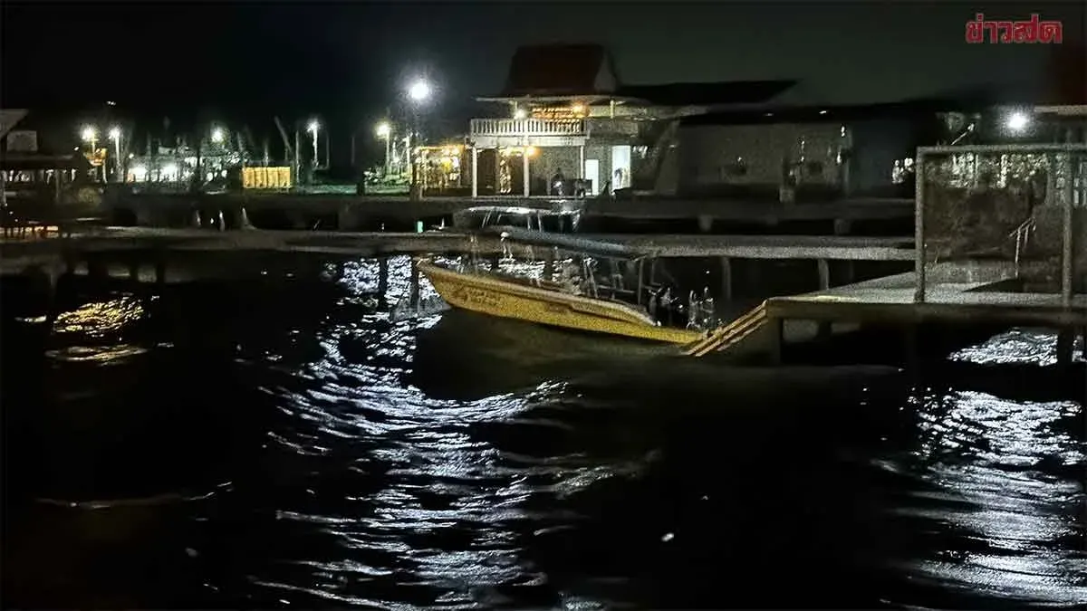 Seven Rescued After Fishing Boat Capsizes in Heavy Seas