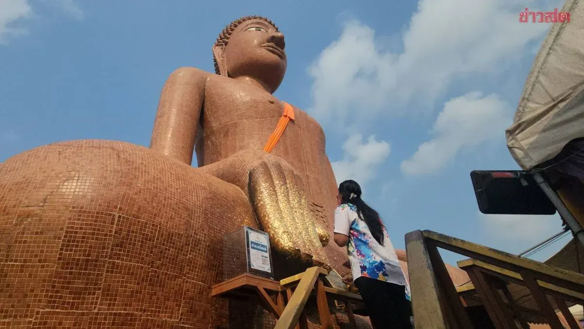 Land Sale Finally Succeeds After Prayer to Luang Por Somwang; Lottery Players Strike Lucky Numbers
