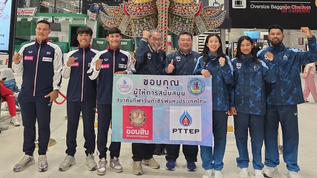 Thai Windsurfing Team Heads to Nagoya for Asian Games 2026