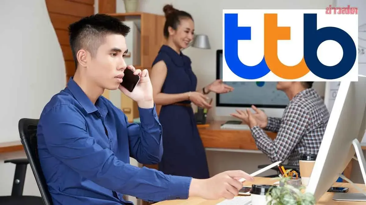 Thai Bank TTB Survey: 82% Of Salaried Workers In Debt
