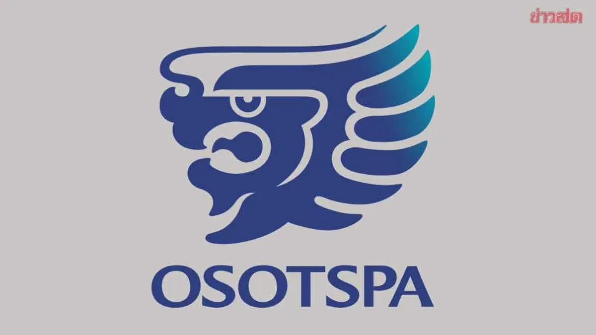 Osothasopa Reports 14% Profit Growth, Declares 0.45 Baht Dividend