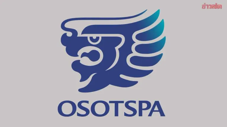Osothasopa Reports 14% Profit Growth, Declares 0.45 Baht Dividend