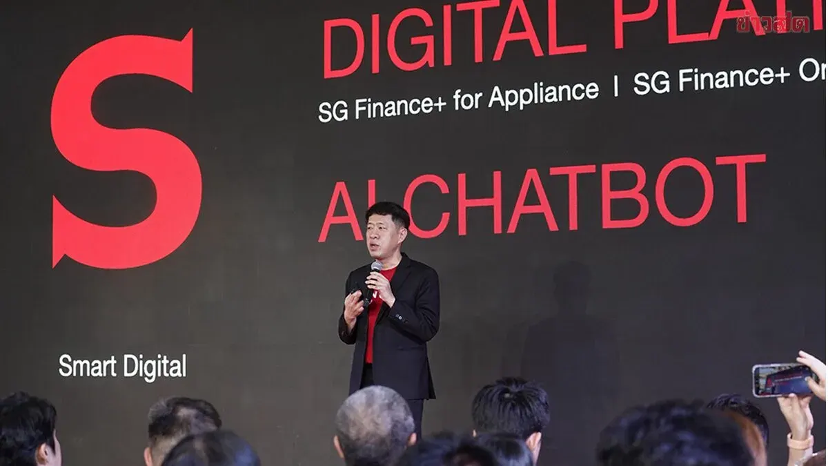 Singer Launches Flood Relief Plan With Discounted Appliances