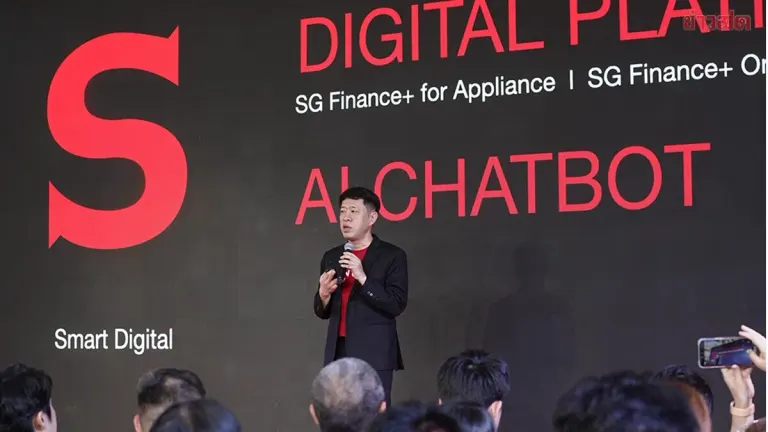 Singer Launches Flood Relief Plan With Discounted Appliances