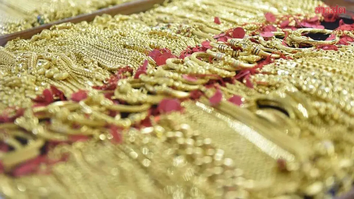 Thai Gold Prices Fall 200 Baht on October 15