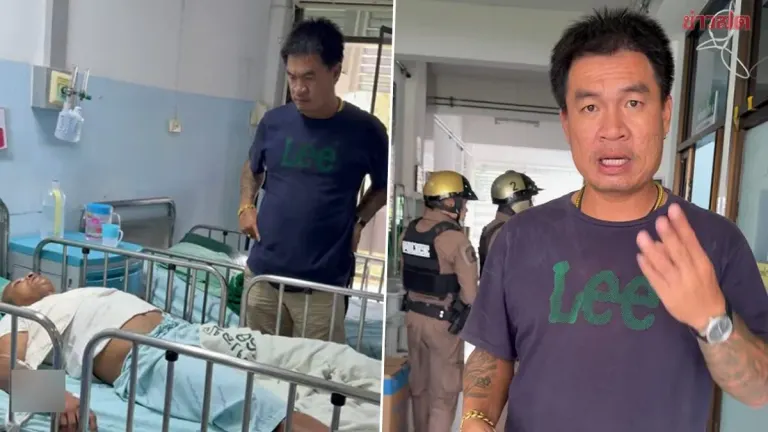 Former Boxer Tested Positive for Drugs, Now Hospitalized