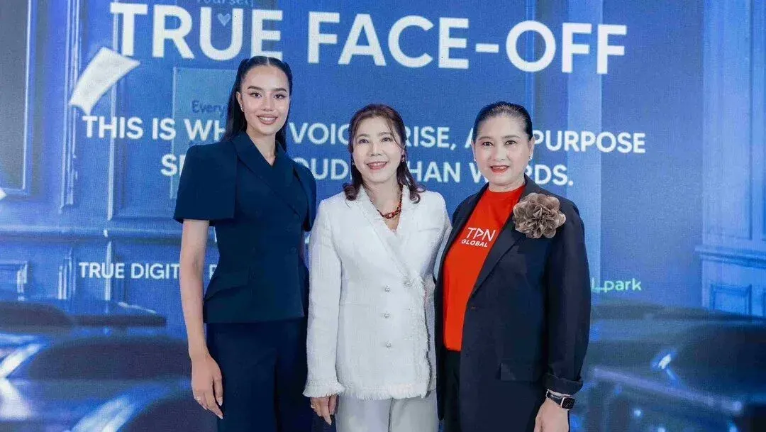 True5G: The Power Connecting Every Opportunity - Searching for Thai Women's Meaningful Voice at Miss World Thailand 2026