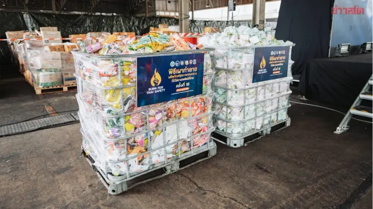 Thailand Destroys Over 3 Million Illegal Health Products