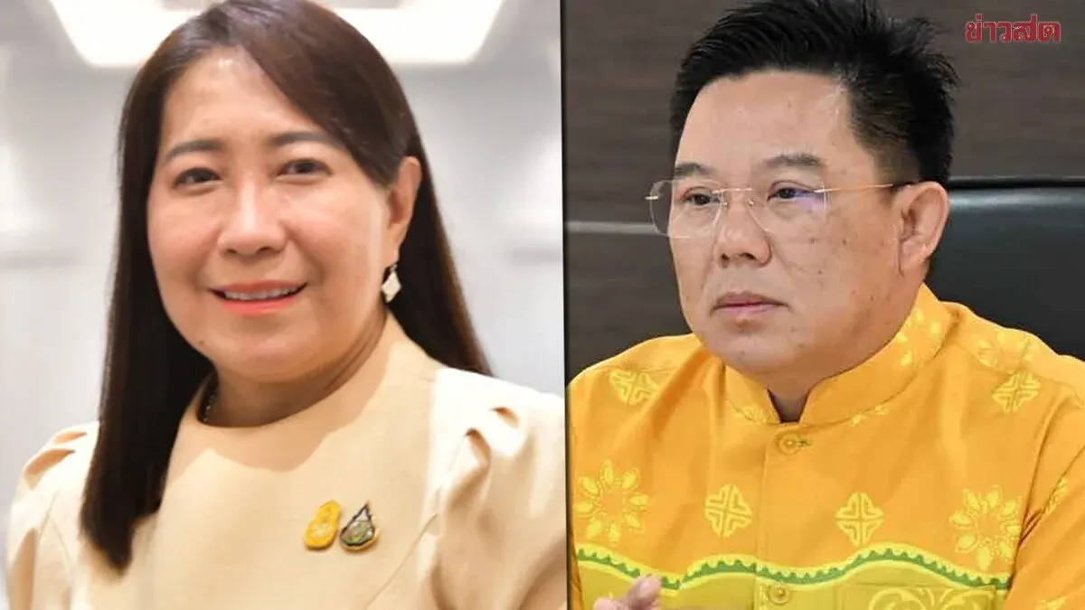 Justice Ministry Secretary Transferred to PM Adviser Role