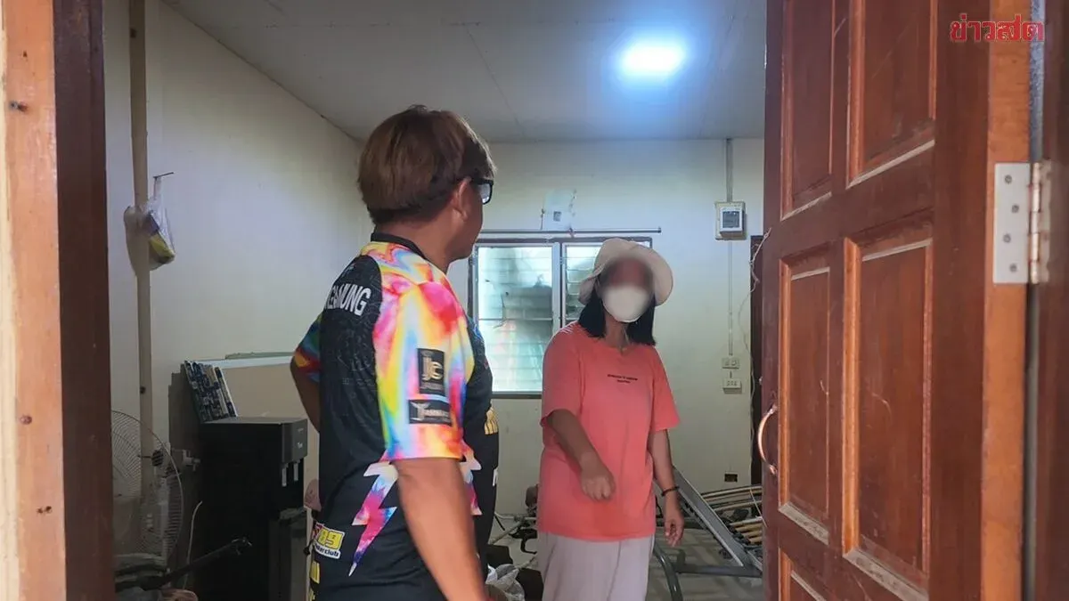 Mother Demands Justice After Daughter Sexually Assaulted at Home