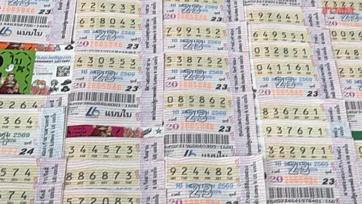 Government Lottery Draw May 16, 2026: Lucky Numbers and Hot Picks This Week