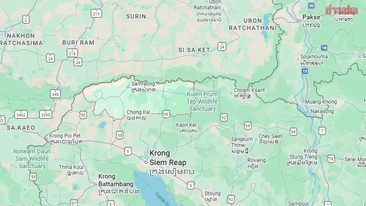 Urgent: Thai Man Arrested by Cambodian Forces for Illegal Border Crossing While Foraging; Region 2 Military Command Mobilizing Assistance