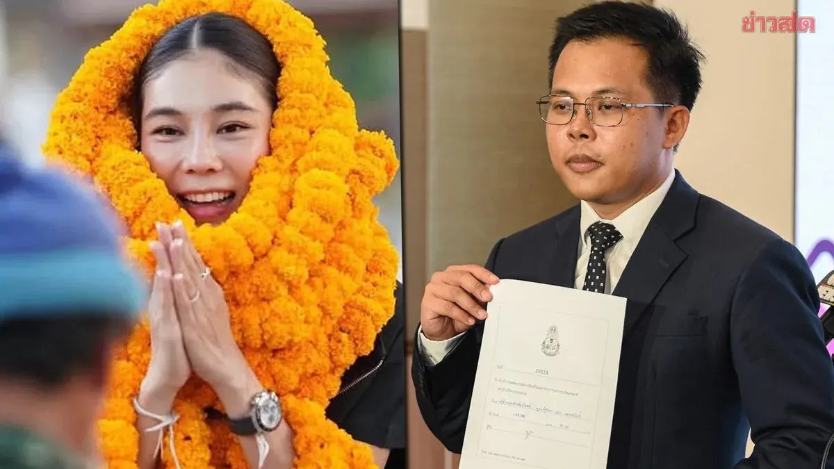 Lawyer Files Complaint Against MP Over Undeclared Rolex Watch