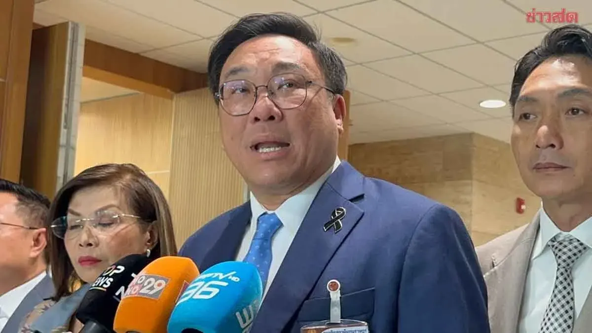 Chulphand Reiterates Position on Constitutional Reform: For Thai Party Must Stay Grounded, Address Cost of Living First