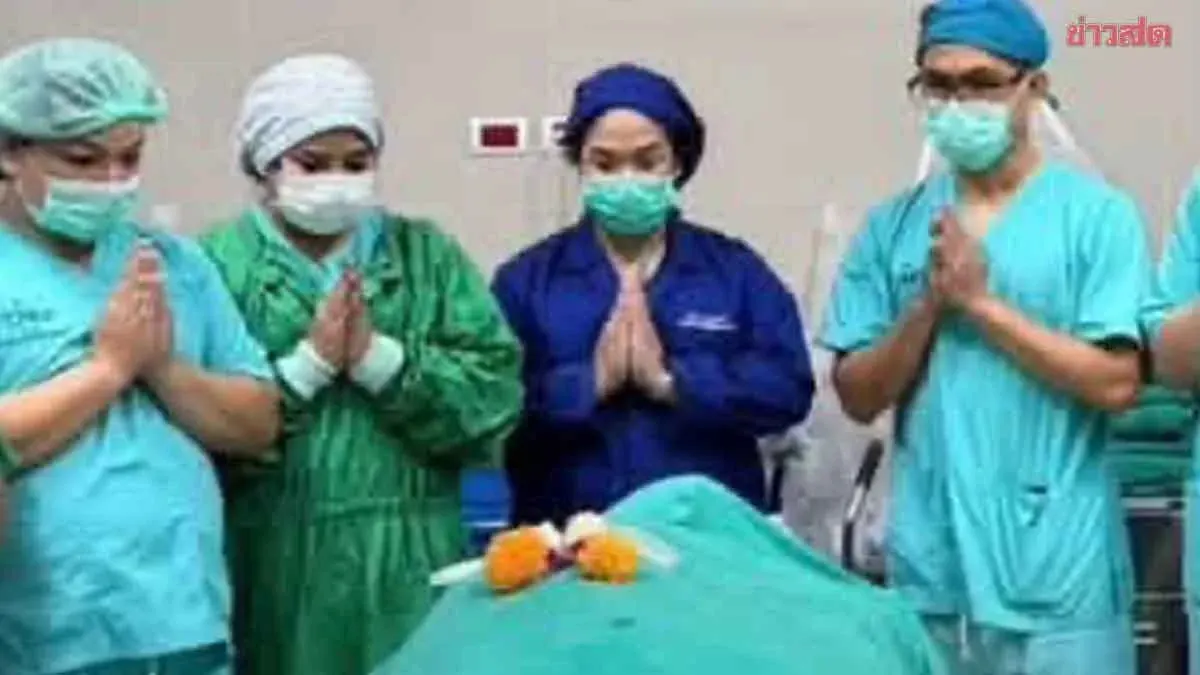 Mother Dies of Brain Bleed, Baby Saved, Organs Donated