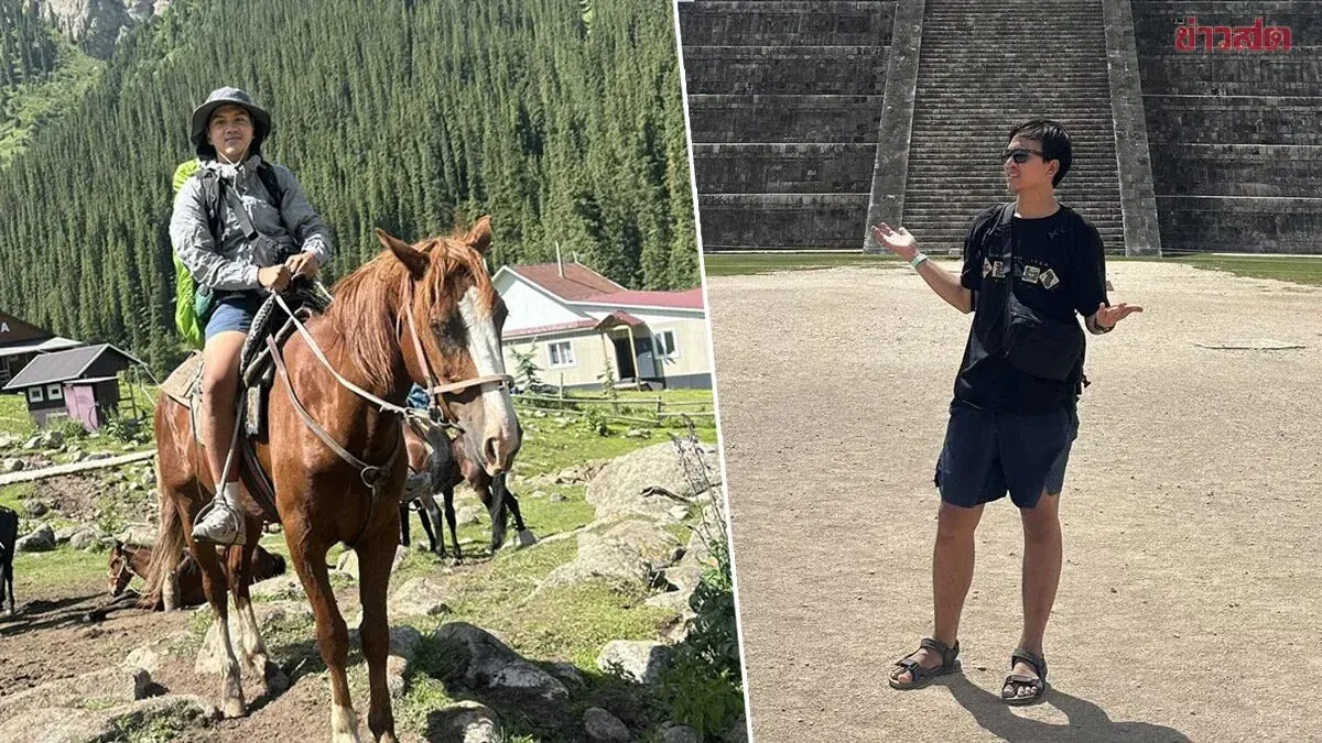 Travel YouTuber Sunny Names Five Most Dangerous Countries