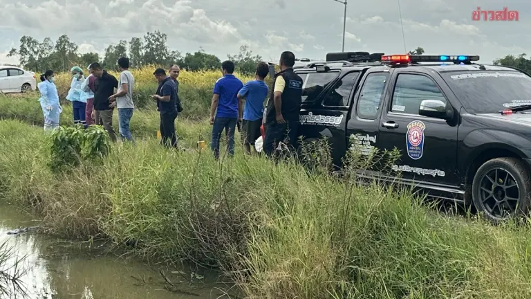 Body of Unknown Man Found in Field Irrigation Ditch