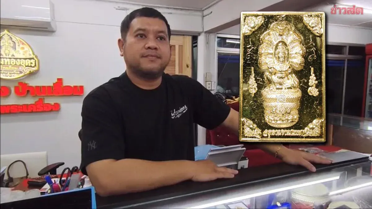 Sacred Coin Market Reels as Prices Plummet After Monk Scandal