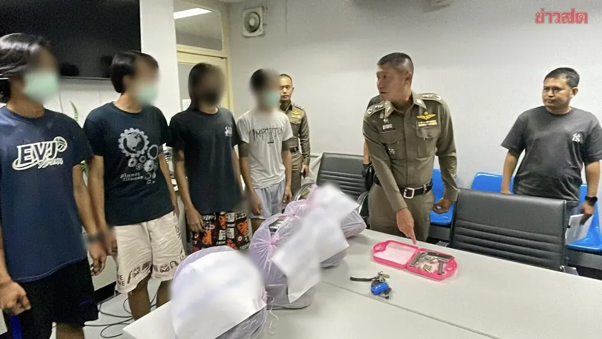 Police Arrest Four Men in Armed Home Invasion