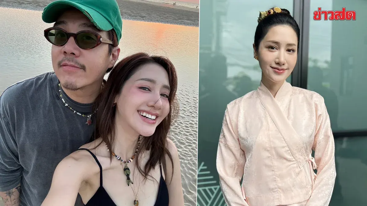 Actress Pim Updates Romance With 'Highso Tam,' Awaits Proposal