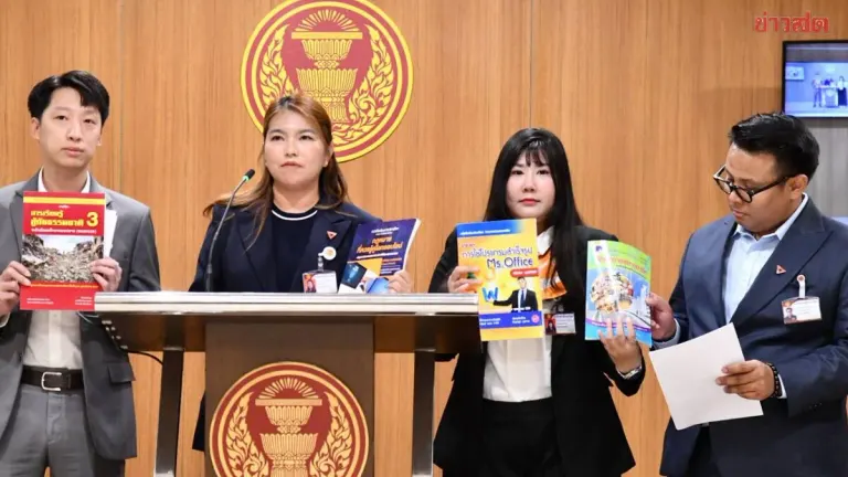 Opposition MPs slam 'SKKR' textbooks as low-quality and substandard; used for nearly 20 years amid allegations of non-transparent procurement