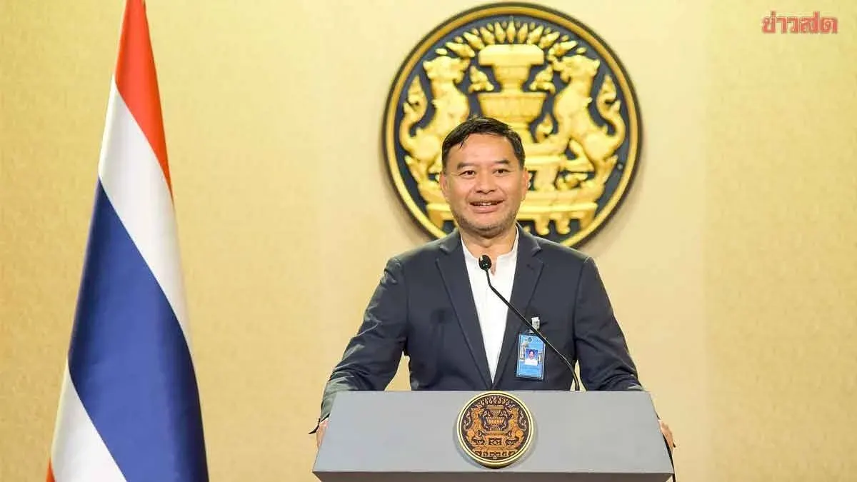 Thailand Passes Startup Law to Unlock Funding and Competition
