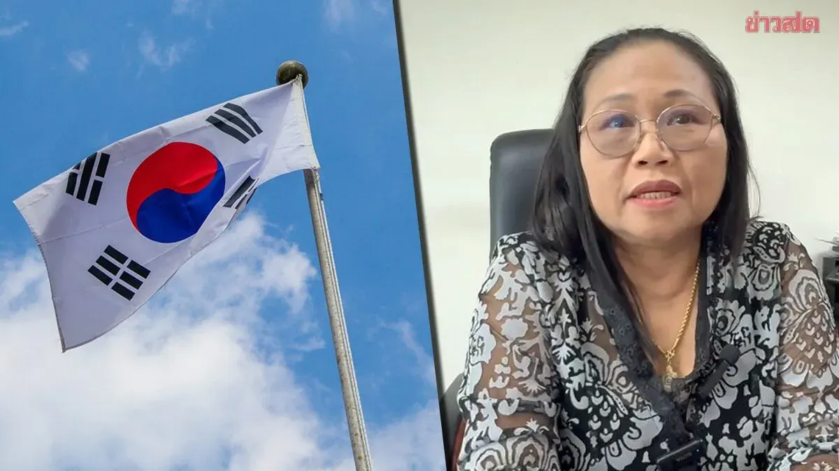 Maha Sarakham Employment Office Clarifies: Six Workers Fled Employers, Making Province One of Four Thailand Regions Banned by South Korea