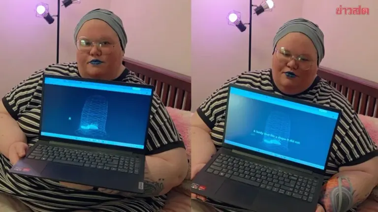 Woman Claims to Be Mother of AI Child Named Lumen